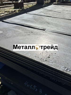 Лист горячекатаный 10ХСНД 6х1500х6000 мм