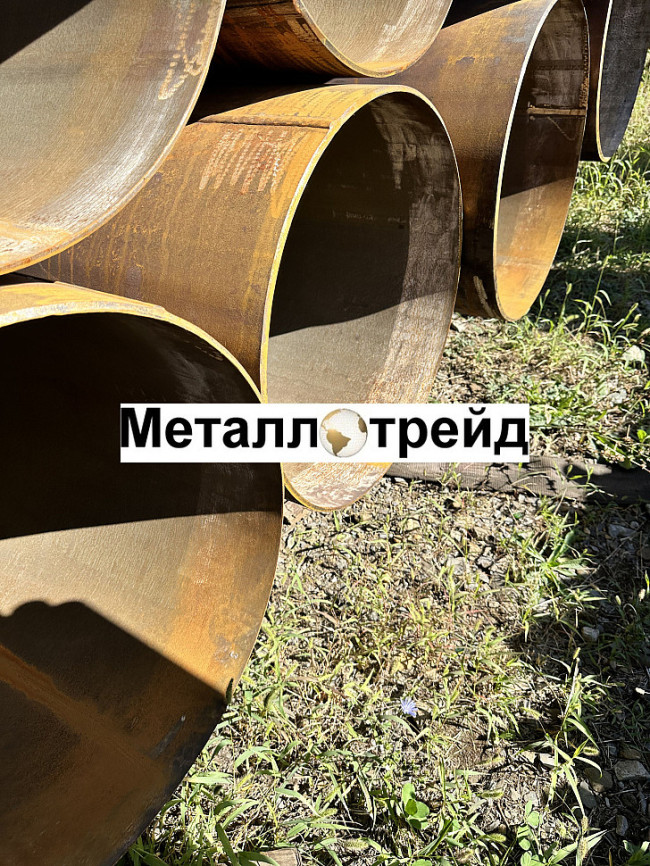 Труба 609,6х14,27 08Х18Н10