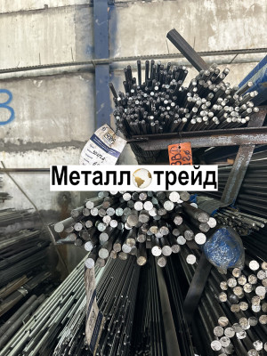 Круг прецизионный - ковар (железо-никель-кобальт) 29НК 2 мм