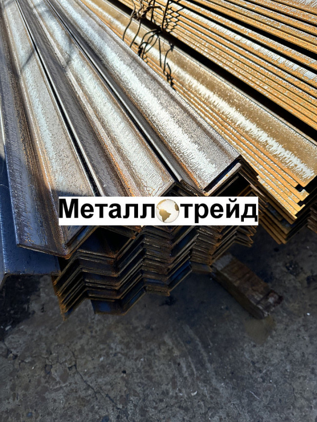 Уголок 09Г2С 100х100х7 мм (12м) ГОСТ 8509-93