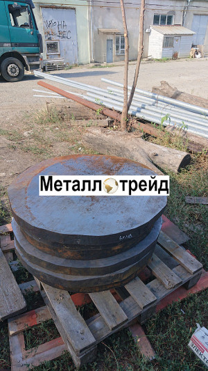 Поковка 09Г2С 620 мм обточка ГОСТ8479-70 19281-14 УЗК Иран