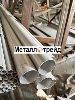 Труба нержавеющая TP 304L 40х1,5 мм TP 304L, EN 10296-2, TL, зеркальная