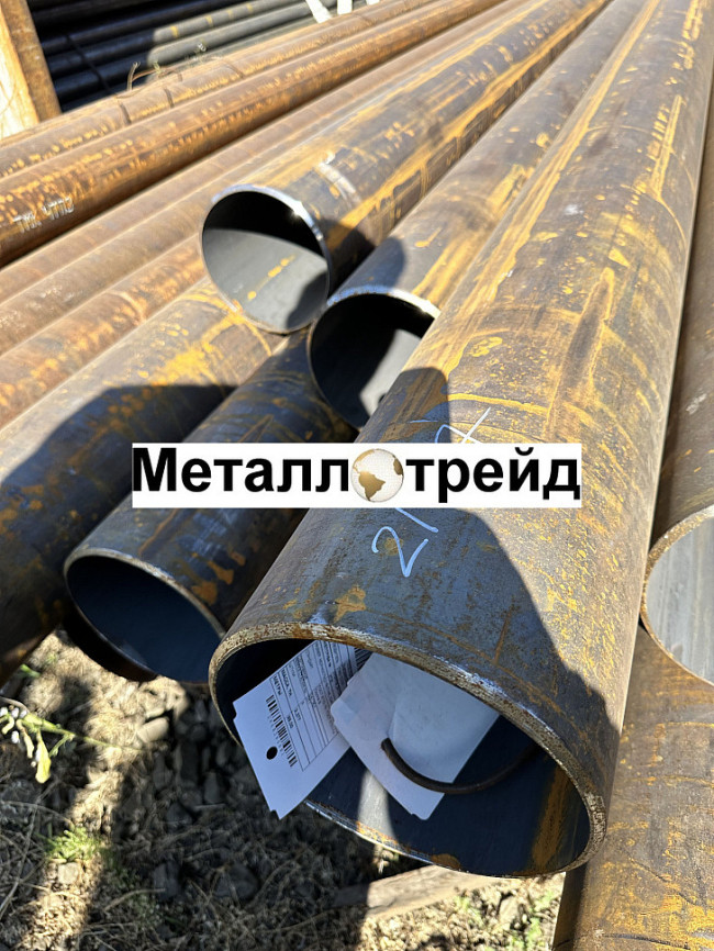 Труба 32х4,5 сталь 09Г2С ГОСТ 8734-75, ГОСТ 8733-74 Группа В
