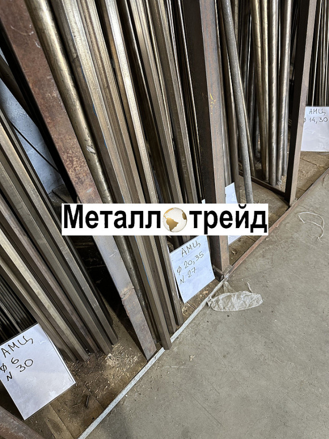 Круг латунный Л63 32х2500 мм