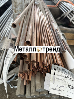 Труба медная М2 16x1 мм 3000