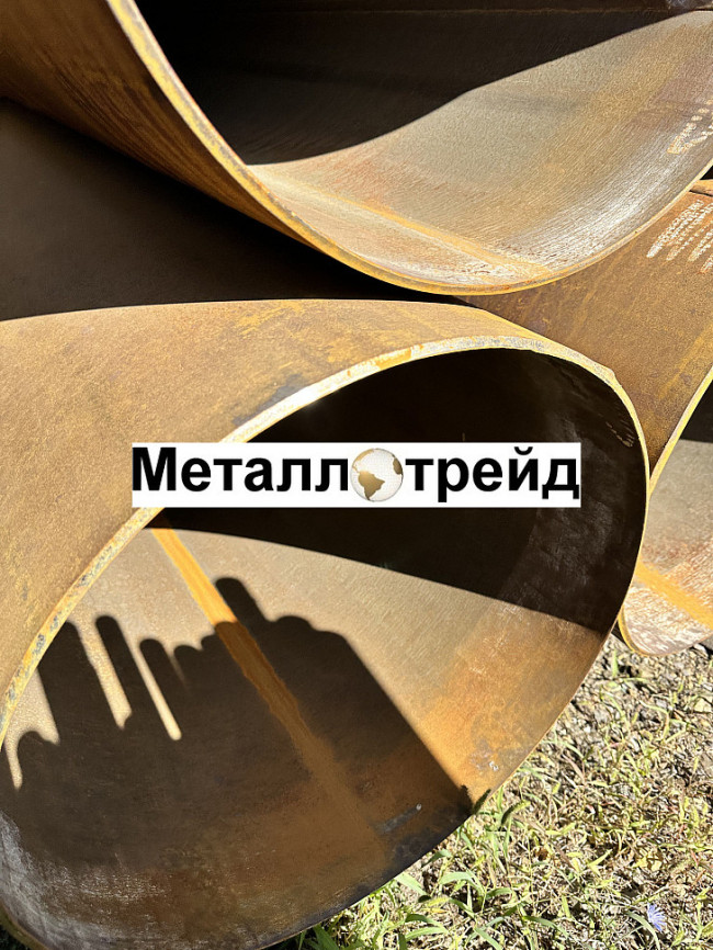 Труба 609,6х24,61 Gr.6 ASTM A333