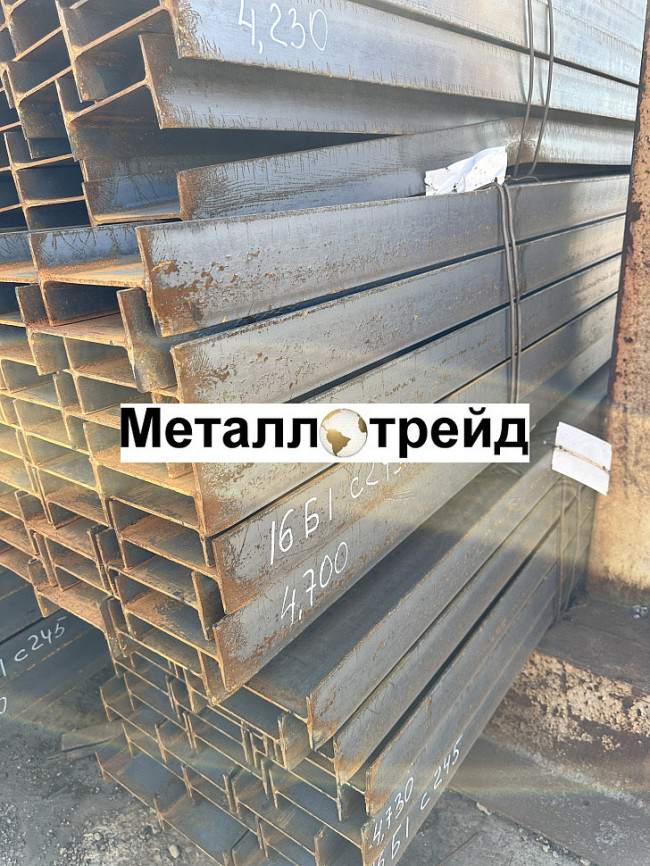 Балка 09Г2С С345 /С355 60Б1 (12м) ГОСТР57837-2017(АСЧМ 20-93)
