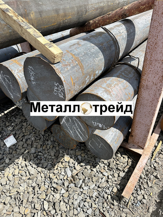 Круг стальной 38Х2МЮА 85 мм
