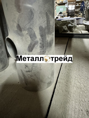 Тройник нержавеющий AISI316L 88,9x4