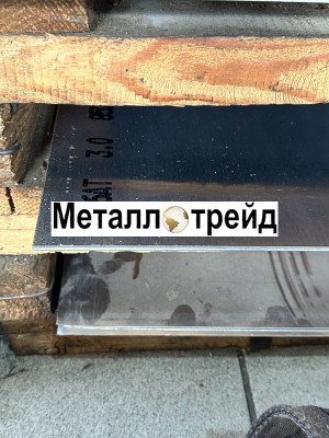 Лист плита алюминиевая АМГ6 90х1200х3000 мм