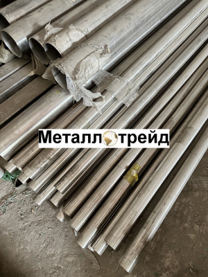 Труба нержавеющая TP 201 L1 32х1,5 мм TP 201 L1, EN 10217-7, TL второй сорт, матовая