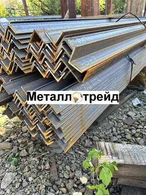 Уголок 09Г2С-15 70х70х5 мм 12000