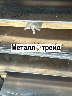 Лист дюралевый Д20 5х1200х3000 мм