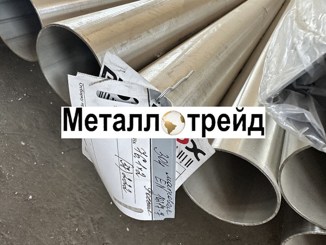 Труба нержавеющая электросварная AISI 316L 25x1,5 мм 6000