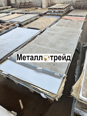 Лист нержавеющий 09Х16Н4Б (ЭП56) 50 мм ГОСТ 5632/5949 ков.ТО, узк,