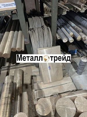 Пруток латунный ЛС59-1 50 мм