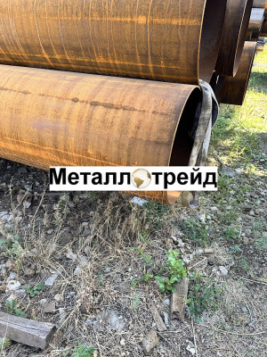 Труба 325x8 17Г1С-У