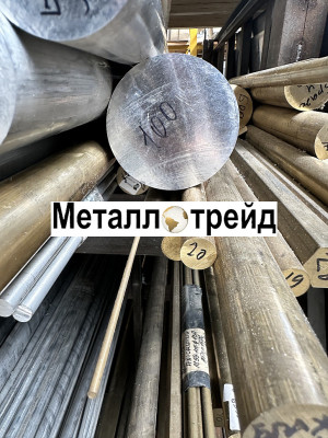 Шестигранник латунный ЛС59-1ПРЕС 70 мм