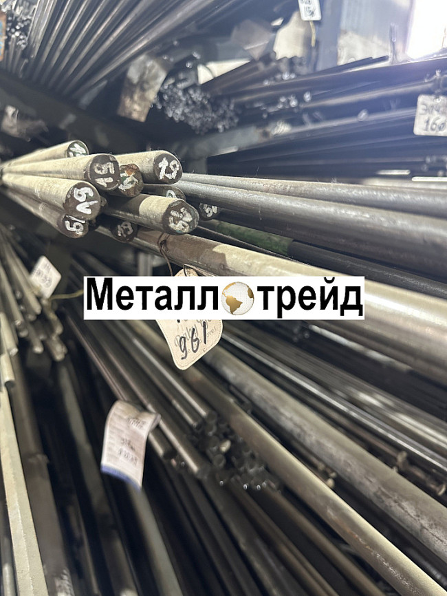 Круг калиброванный Ст35 48 мм н/д Круг калиброванный Ст35 48 мм н/д