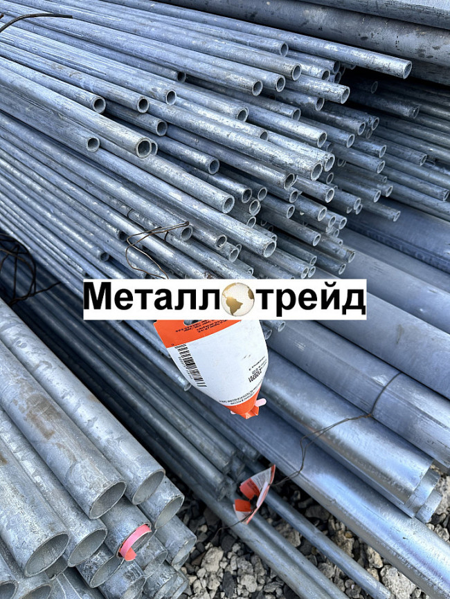 Труба оцинкованная Ст3 57х3 мм (7,8+нд) ГОСТ 10704-91