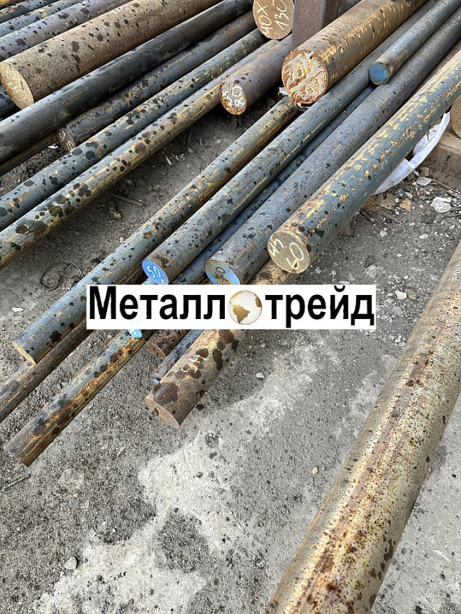 Круг стальной 9Х2МФ 340 мм