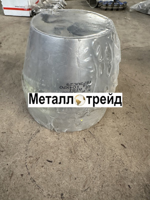 Переход нержавеющий 12Х18Н10Т 133х3-108х3