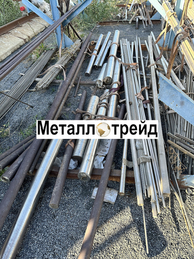 Круг нержавеющий калиброванный AISI 316TI 10Х17Н13М2Т 70 мм 3000