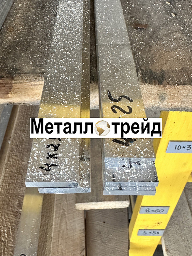Полоса, шина алюминиевая АД31 4х40х4000 мм