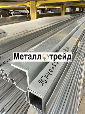 Профиль алюминиевый швеллер АМГ3 40х45х40х3 мм