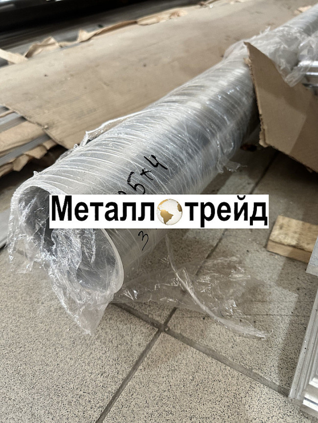 Труба дюралевая Д16Т 150х20 мм