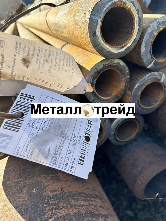 Труба 51х3,5 сталь 20 ГОСТ 8734-75, ГОСТ 8733-74 Группа В