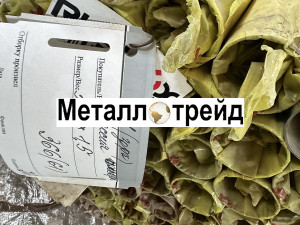 Труба нержавеющая TP 304 63,5х1,5 мм TP 304, EN 10217-7, TL второй сорт, матовая