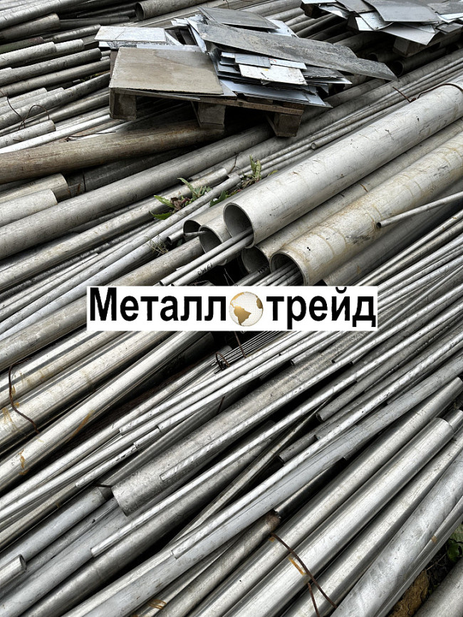 Труба нержавеющая TP 430 30х15х1,5 мм TP 430, EN 10219-2