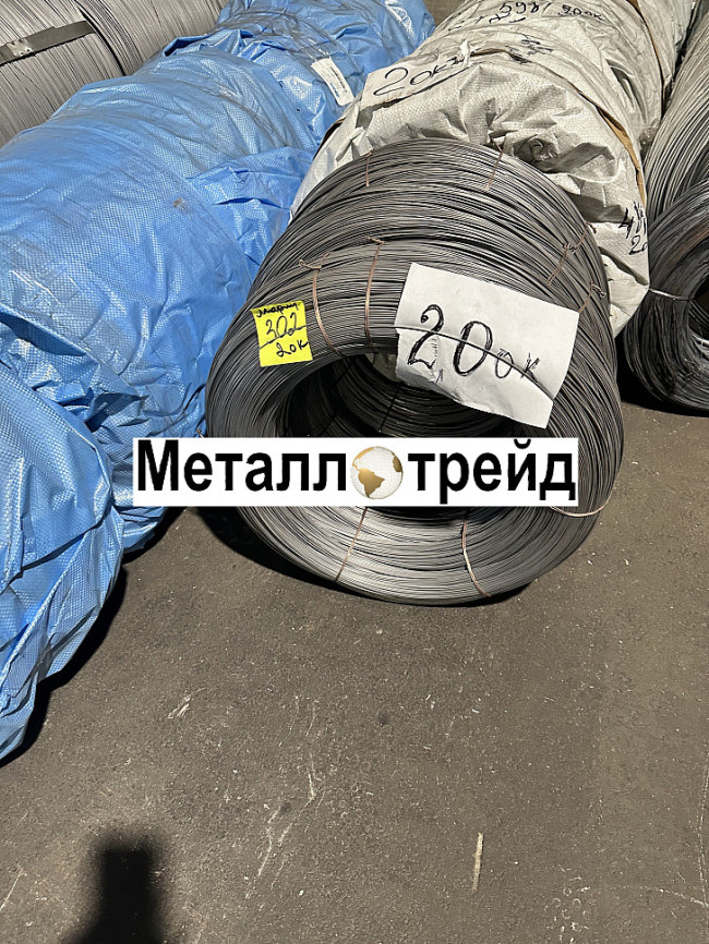 Проволока стальная 17ХНГТ-ВИ 1 мм