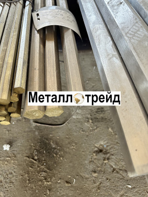 Шестигранник латунный ЛС59-1ПТ 10 мм