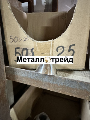 Переход нержавеющий 12Х18Н10Т 133х3-89х3