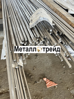 Круг нержавеющий 20Х13 7,5 мм ТУ 14-1-3957-85,ГОСТ 7417-75,гр.в,т,h11,РТТ(мон=50кг)