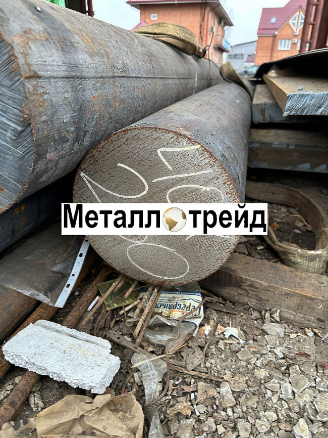 Круг стальной 9ХС 420 мм
