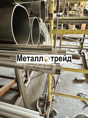 Труба нержавеющая TP 201 30х20х1,5 мм TP 201, EN 10219-2