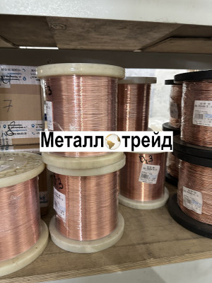Проволока медная ММ 4 мм