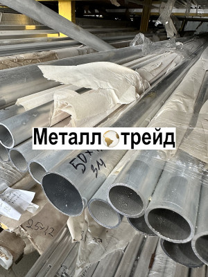 Труба алюминиевая АМГ6 330х40 мм