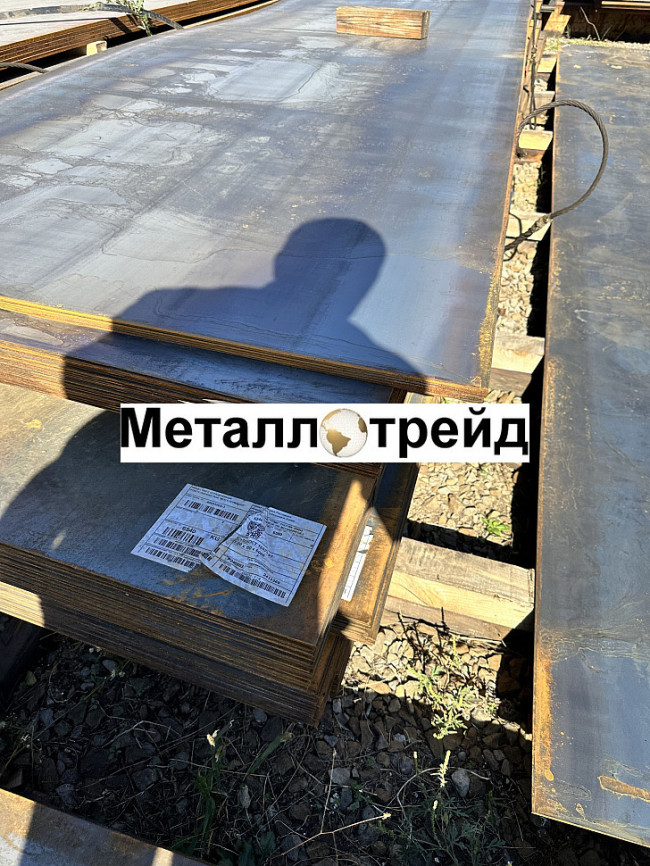 Лист AISI 316L 0,7х1000 мм Лист AISI 316L 0,7х1000 мм