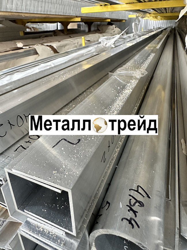 Профиль алюминиевый швеллер АМГ6 25х55х5 мм