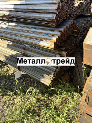 Уголок 09Г2С-15 75х75х6 мм 12000