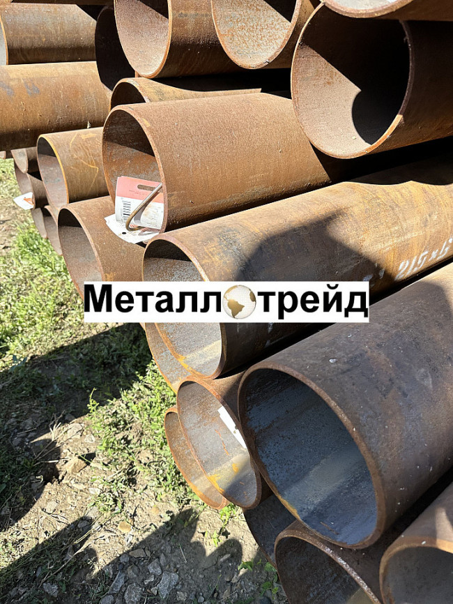 Труба 36х6 сталь 20 ГОСТ 8734-75, ГОСТ 8733-74 Группа В