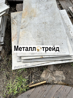 Лист нержавеющий ЭИ268 14Х17Н2 2х710х1420 мм