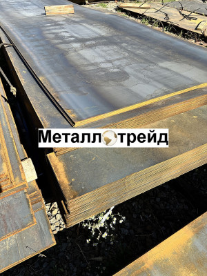 Лист Ст3 3 мм *1000*2000 г/к сп5 ГОСТ16523-97