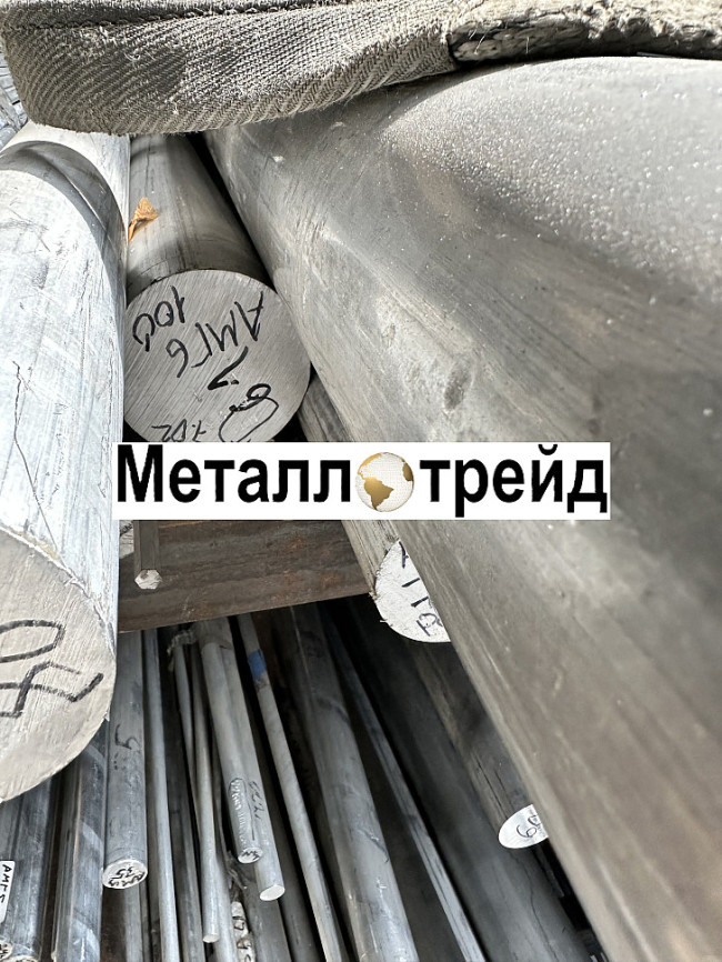 Пруток дюралевый Д16 80 мм