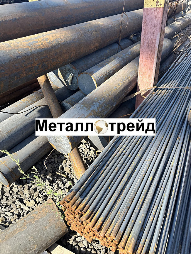 Круг 5Х3В3МФС 120