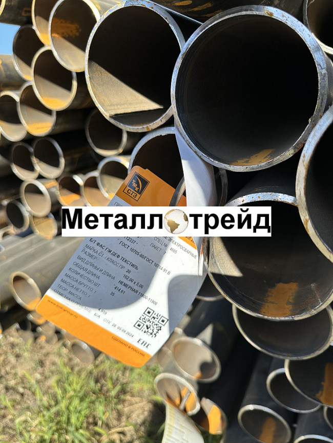 Труба электросварная 108х3,2 мм 12000 Труба электросварная 108х3,2 мм 12000